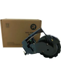 PP-IROBOT-4795259.jpg